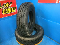 楽天市場】165/80R13 VRX2の通販