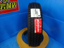 楽天市場】ブリザック 175/80r15の通販