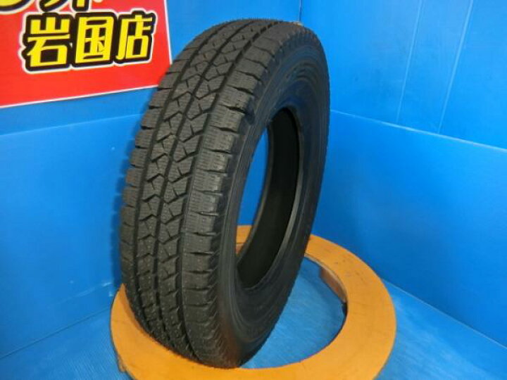 楽天市場】送料無料 新品未使用 スタッドレス 倉庫管理品 ブリヂストン 