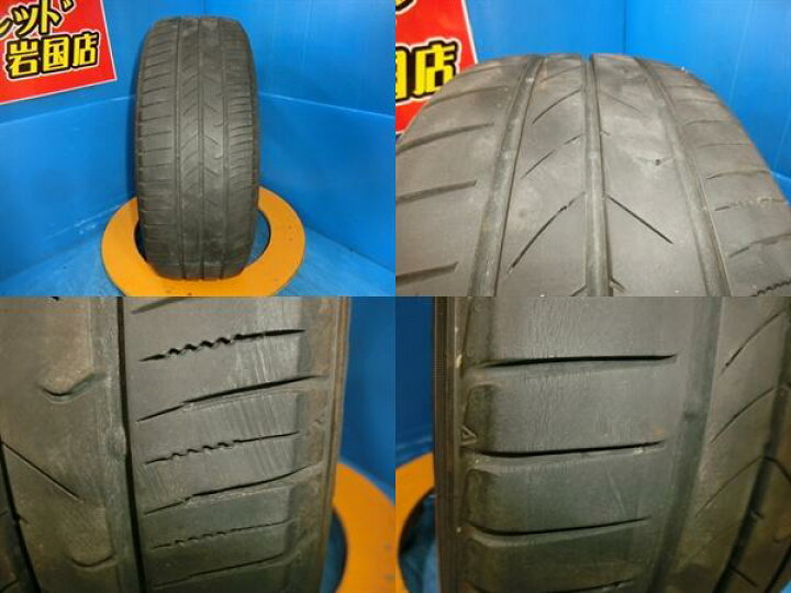 楽天市場】送料無料 中古 トーヨータイヤ トランパス MP7 215/60R16 