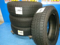 楽天市場】195/65r16 vrx2の通販