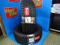 楽天市場】blizzak dm－v3 285／60r18 116qの通販
