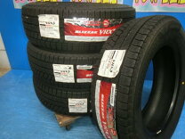 楽天市場】ライズ 195 65 r16の通販