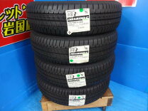 楽天市場】ブリヂストン エコピア 175／70r14の通販