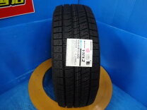 楽天市場】185/55r15 vrx2の通販