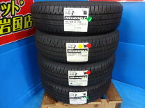 楽天市場】エコピア ep150 155／70r13の通販