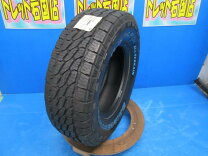 楽天市場】中古タイヤ 265／70r16の通販