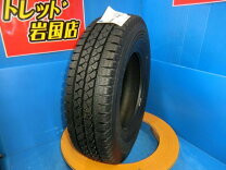 楽天市場】185／80r14 スタッドレス 97／95の通販