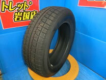 楽天市場】アイスパートナー サイズ ブリヂストン（タイヤ幅（mm）215 