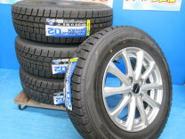 楽天市場】185／70R14 スタッドレス（スタッドレスタイヤ・ホイール 