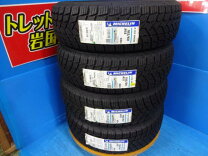 楽天市場】フィットシャトル（タイヤ本数4本）（車用品・バイク用品 