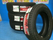 楽天市場】ライズ 195 65 r16の通販
