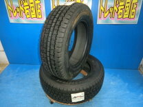 楽天市場】スタッドレス ブリジストン vrx2 205/65r15の通販