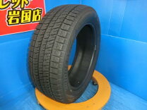 楽天市場】205/55R17 VRX2の通販