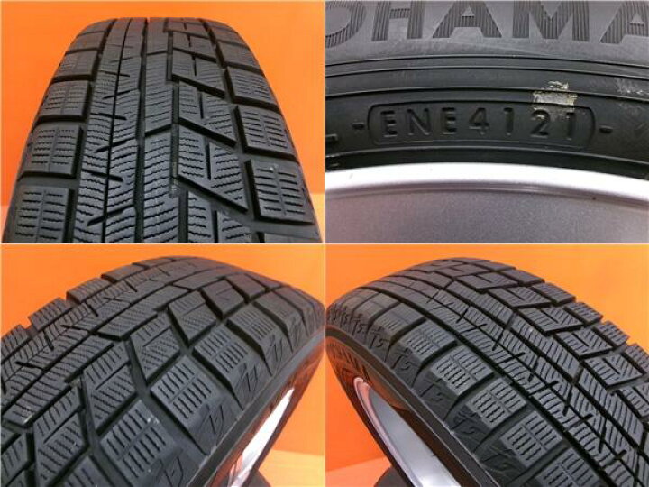 新品 YOKOHAMA ice GUARD iG60 185/60R16 16インチ スタッドレス 4本 