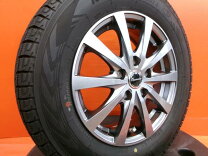 楽天市場】175/80r15 テリオスキッドの通販