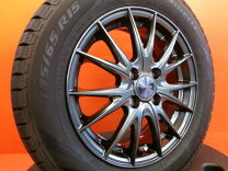 楽天市場】マツダ デミオ 185 65r15の通販