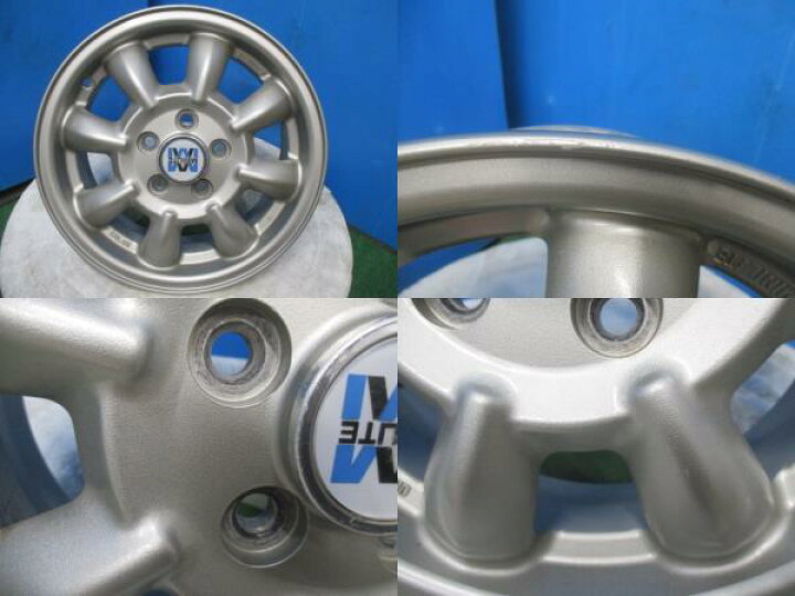 楽天市場】4本 中古 SUBARU スバル ミニライト MINILITE アルミ 