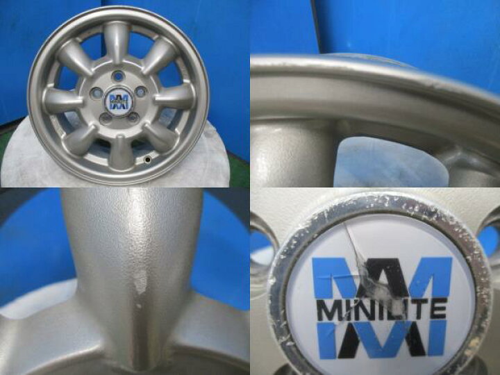 楽天市場】4本 中古 SUBARU スバル ミニライト MINILITE アルミ 
