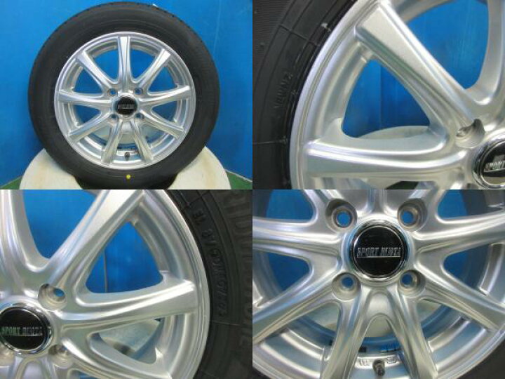 楽天市場】4本 新品 タイヤ 2026年製 ブリヂストン NEWNO 155/65R14 