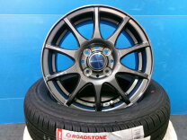 楽天市場】アルミホイール 中古 14インチ（インセット（mm）38 