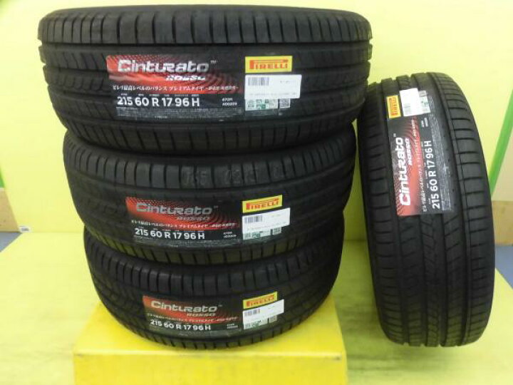処分】MPV純正（LY3P）タイヤホイールセット 215/60R17