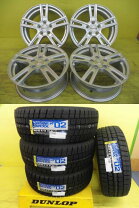 楽天市場】スタッドレス 205／55r16（スタッドレスタイヤ・ホイール 