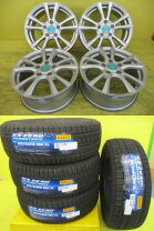 楽天市場】205/60r16 ヴォクシー 4本セット スタッドレス（ブランド 