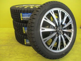 ◆N-BOX純正◆国産新品スタッドレス付◆ダンロップ ウィンターマックスWM02 165/55R15インチ◆N-WGN N-ONE N/等にも 4本セット 足利