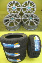 楽天市場】205/55r16（ブランドピレリ）（スタッドレスタイヤ 