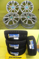 楽天市場】スタッドレス 205／55r16（スタッドレスタイヤ・ホイール 