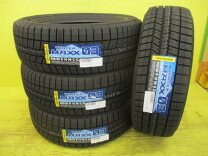 楽天市場】スタッドレスタイヤ 205/60r16 4本セット（ブランド 