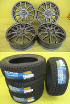 楽天市場】205/55r16（ブランドピレリ）（スタッドレスタイヤ 