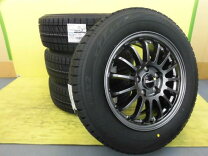 楽天市場】vrx2 205/65r16 アルミホイールの通販