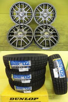 楽天市場】165／70R14（スタッドレスタイヤ・ホイールセット｜タイヤ 