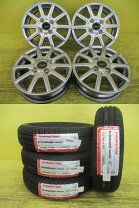 楽天市場】155／70r13 ミライースの通販