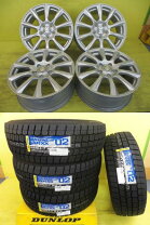 楽天市場】215/60r17 4本セット（リム幅（インチ）7）（スタッドレス 