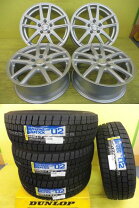 楽天市場】215／60R17（スタッドレスタイヤ・ホイールセット｜タイヤ 