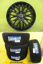 楽天市場】215／55R17（スタッドレスタイヤ・ホイールセット｜タイヤ 