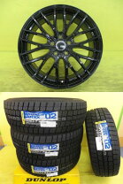 楽天市場】215/60r17 4本セット（リム幅（インチ）7）（スタッドレス 