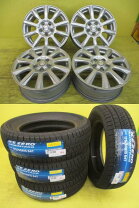 楽天市場】175／65R15 スタッドレス（ブランドピレリ）（スタッドレス 