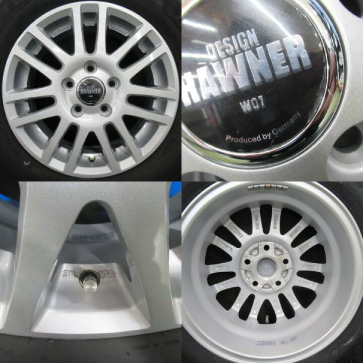 楽天市場】【送料無料】スタッドレス 中古 ウィンラン WINRUN 