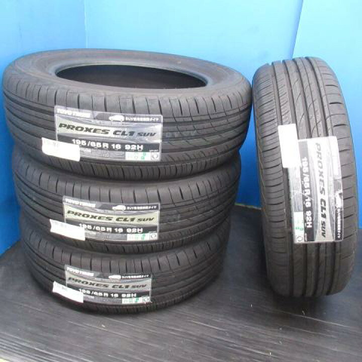 楽天市場】新品 195/65R16 トヨタ 60系 プリウス ライズ トーヨー 