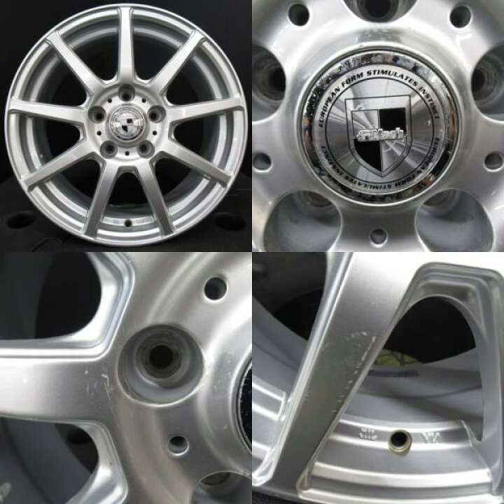 楽天市場】中古 16インチ ヴォクシー ノア 1665+38 5H 5穴 PCD 114.3 