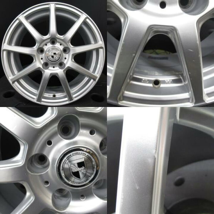 楽天市場】中古 16インチ ヴォクシー ノア 1665+38 5H 5穴 PCD 114.3 