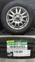 楽天市場】ダンロップ エナセーブ ec204 145/80r13 75sの通販