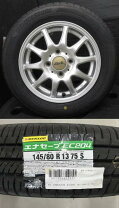 楽天市場】ダンロップ エナセーブ ec204 145/80r13 75sの通販