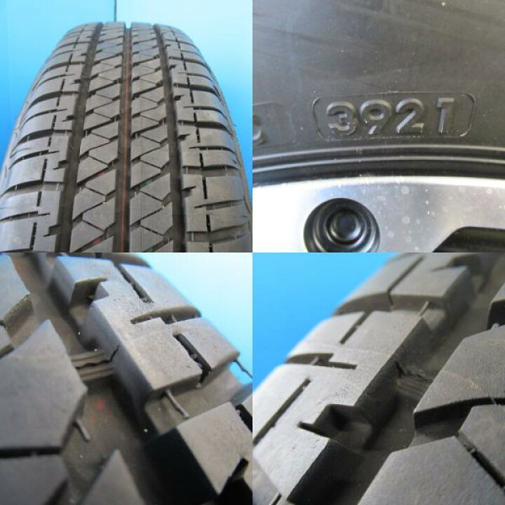 楽天市場】【4本セット】中古 サマータイヤ ブリヂストン BRIDGESTONE 