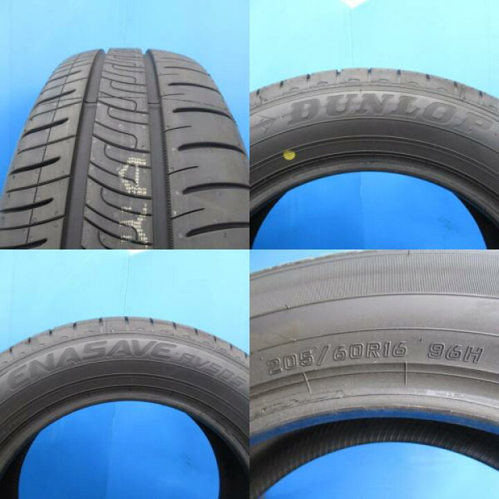楽天市場】新品 205/60R16 90系 ノア ヴォクシー 中古ホイール 