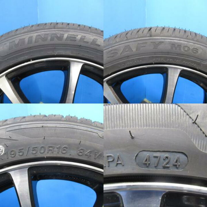 楽天市場】新品 195/50R16 アクア ヴィッツ 中古 ホイール 16インチ 